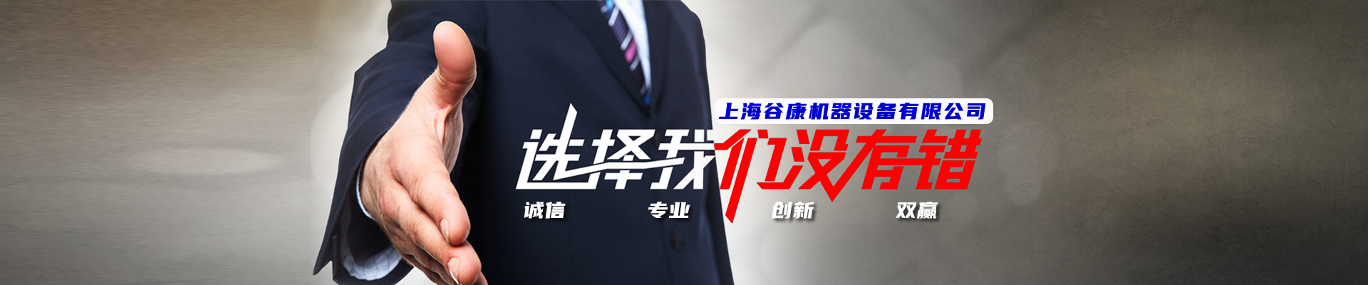 九游·体育-九游sports（中国）